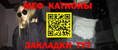 каннабис Лесосибирск