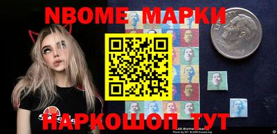 каннабис Лесосибирск