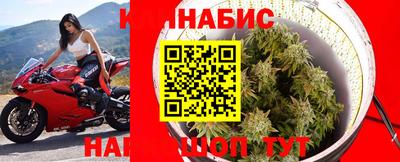 скорость Ливны