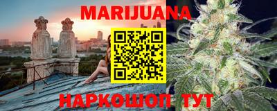 марки lsd Ликино-Дулёво
