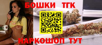 марки lsd Ликино-Дулёво