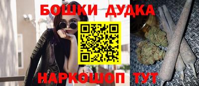 скорость Ливны