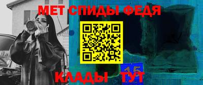 каннабис Лесосибирск