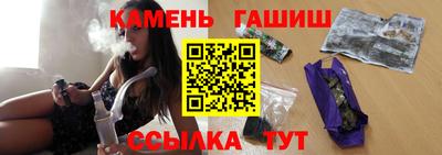 скорость Ливны