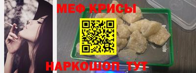 каннабис Лесосибирск