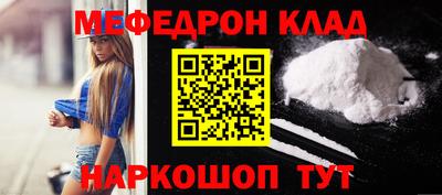 каннабис Лесосибирск